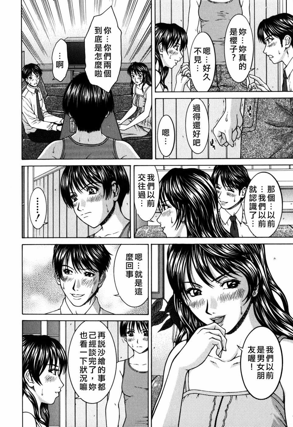 132