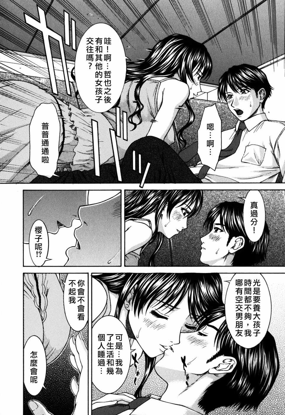 134