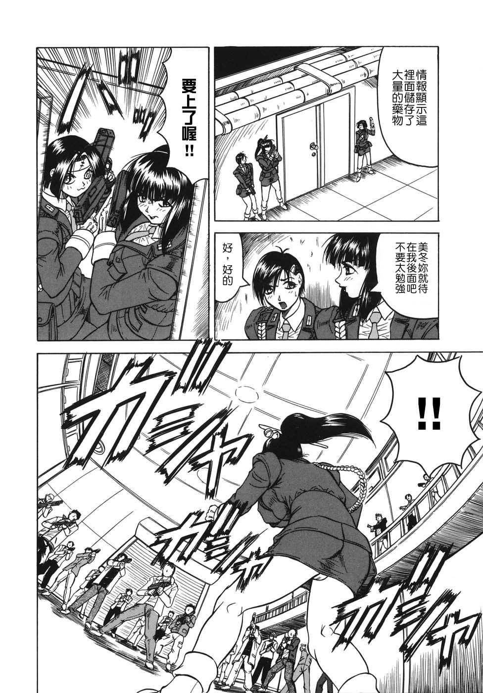 212