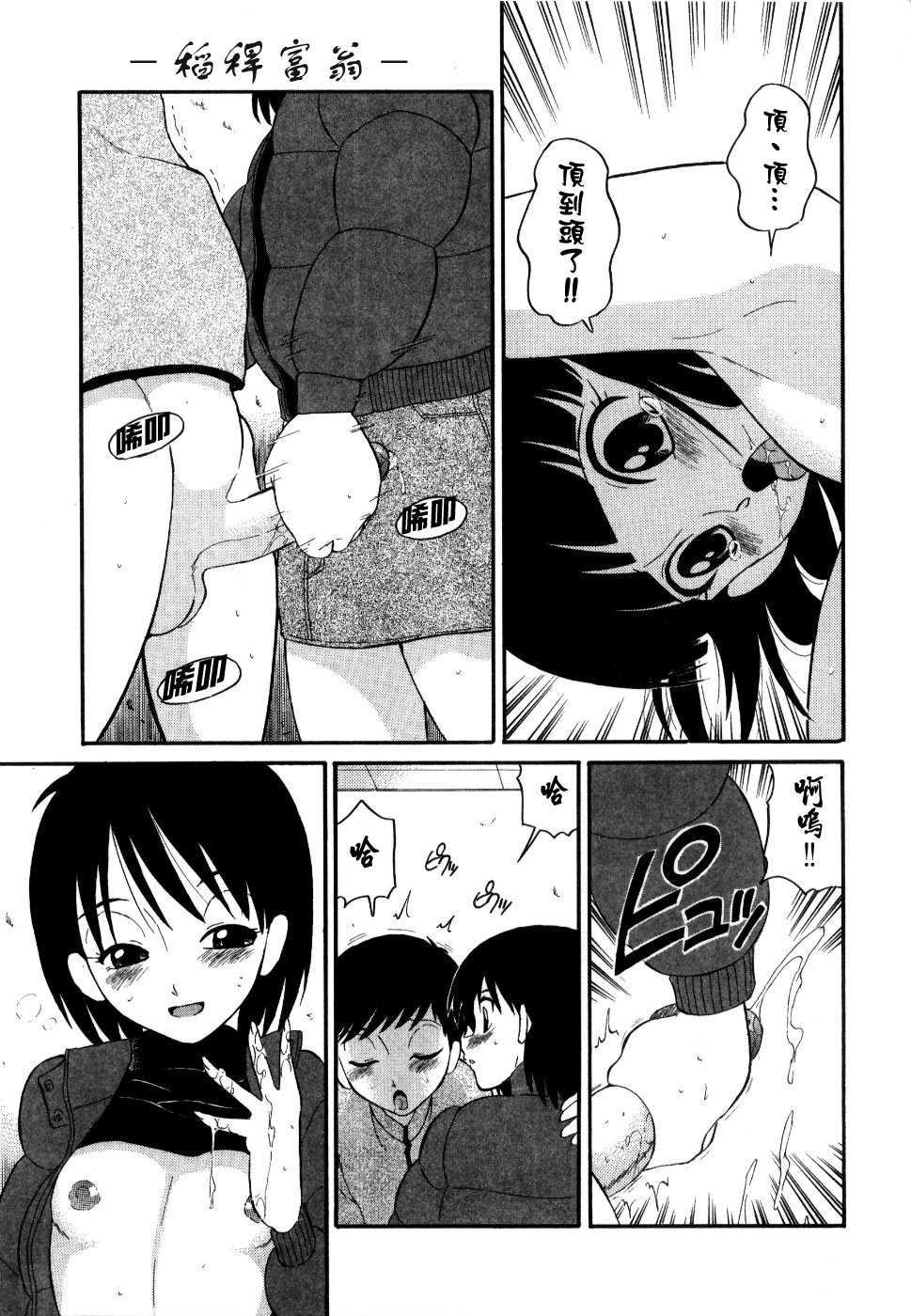 312