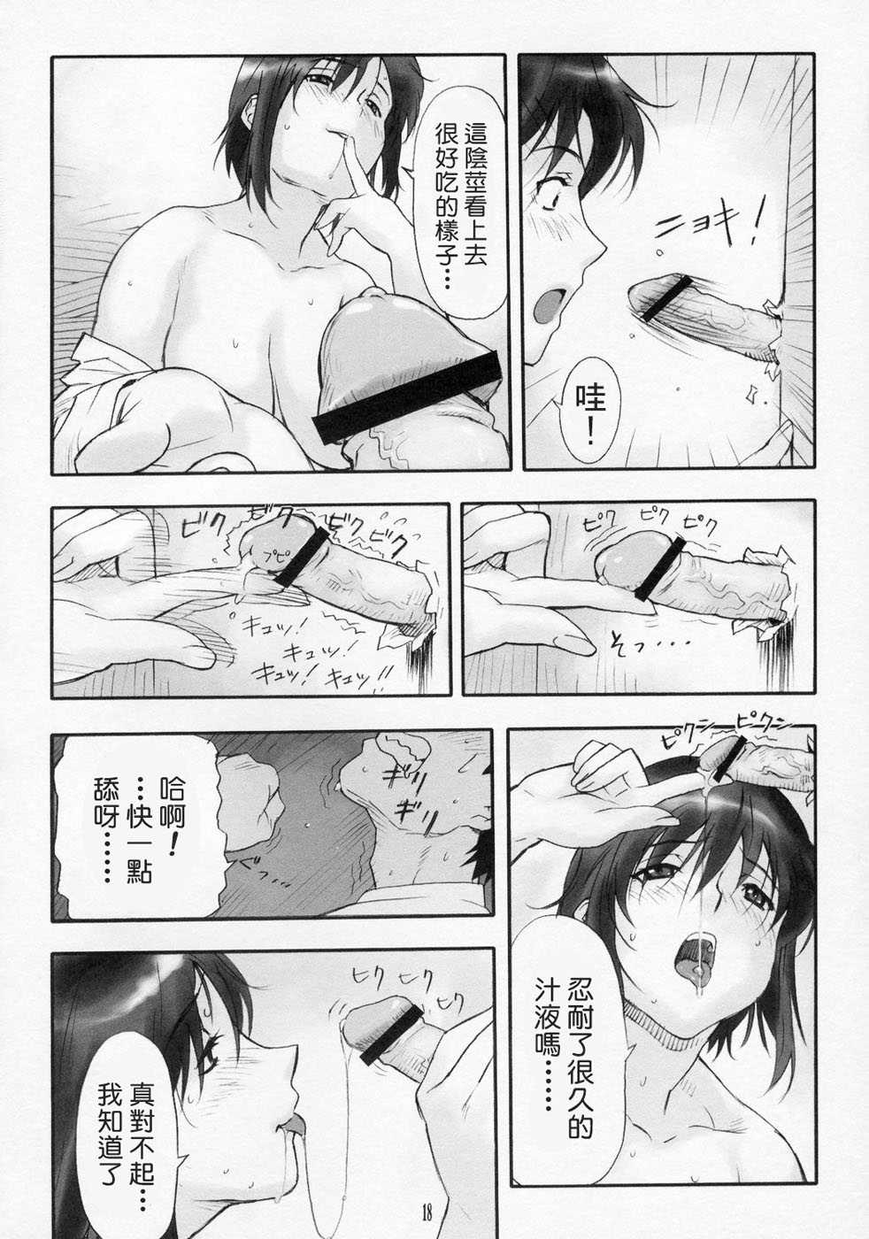 515