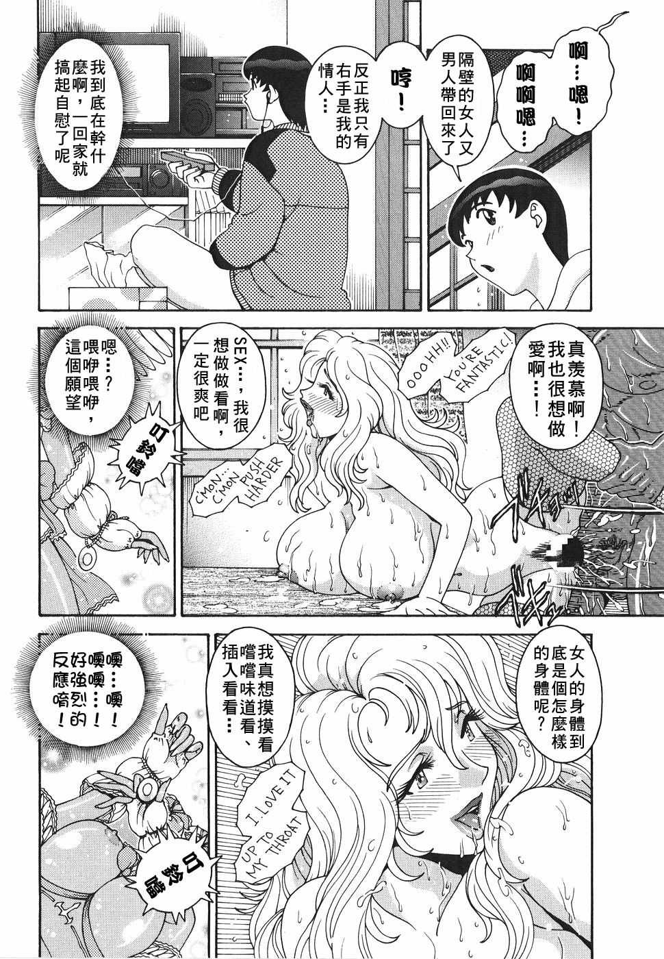 138