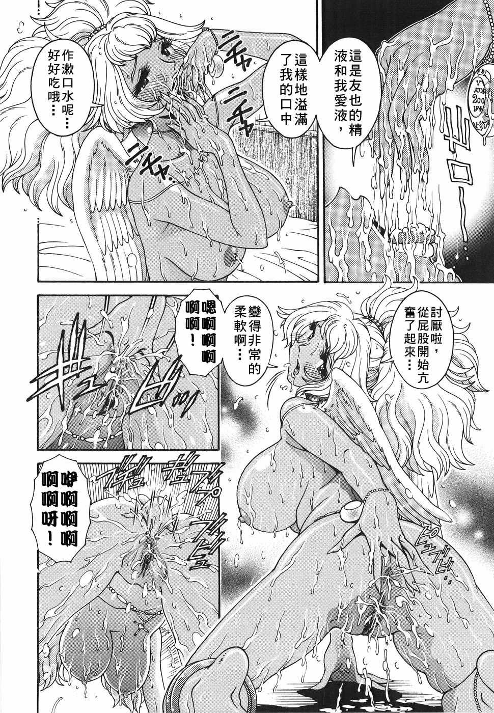 159