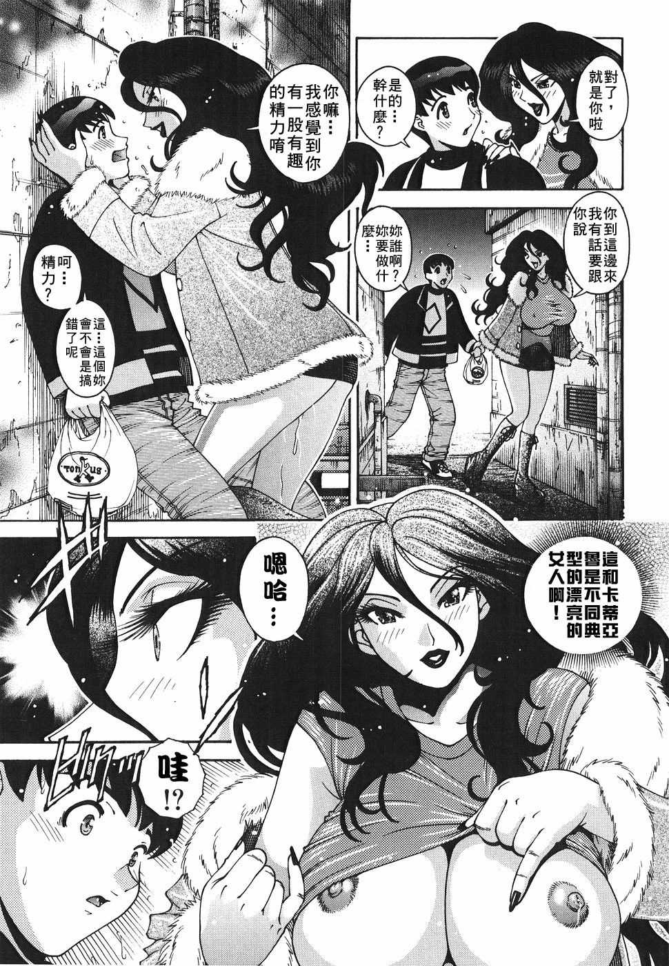 164