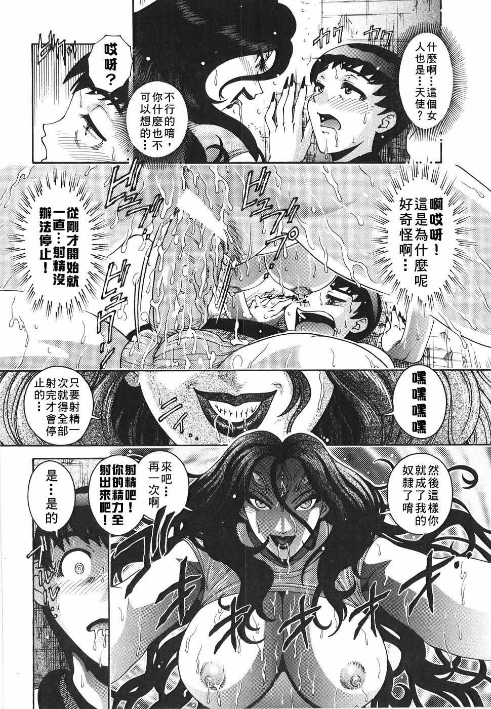 169