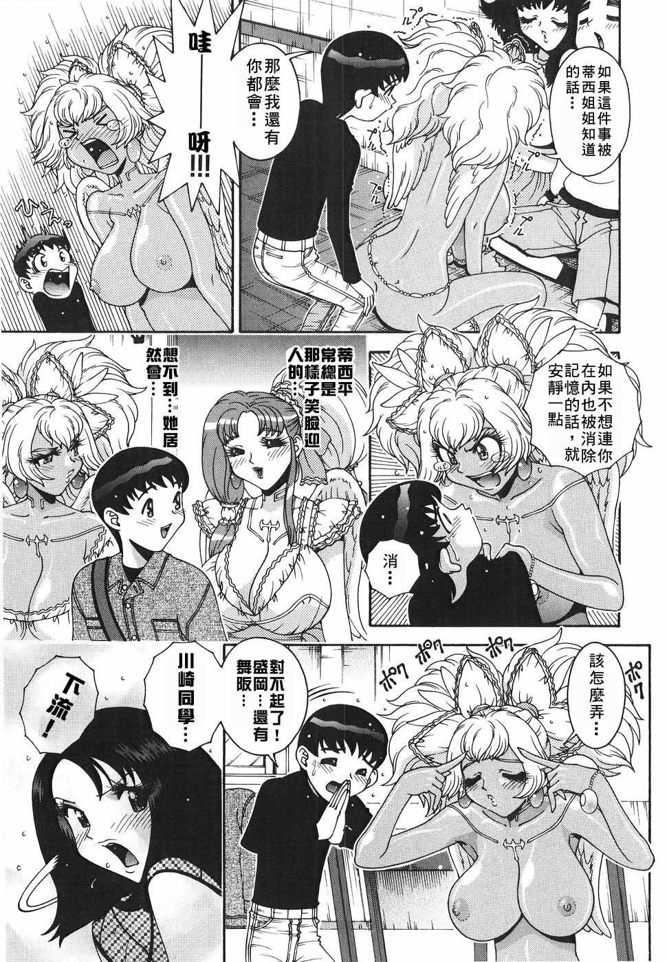 216
