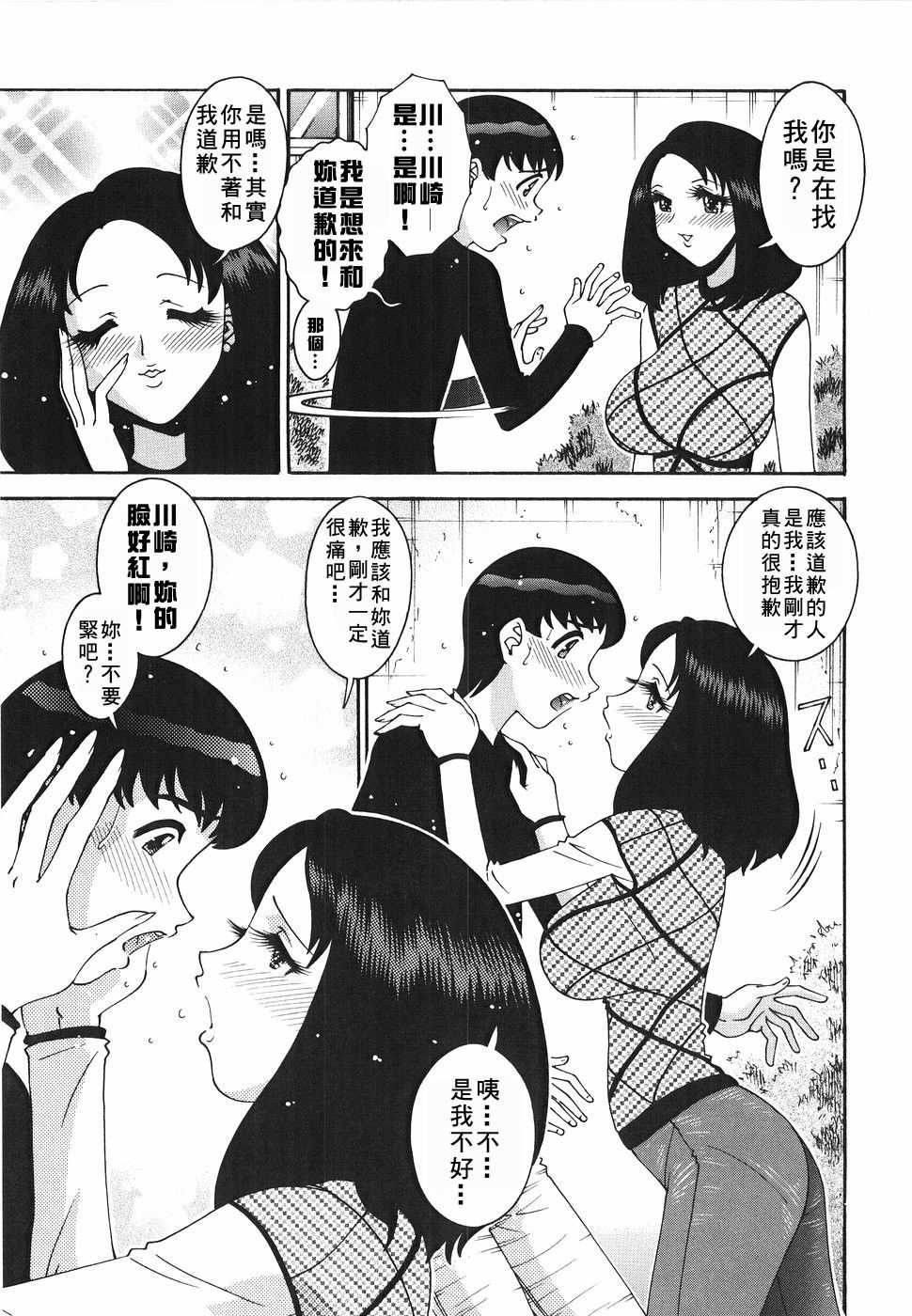218
