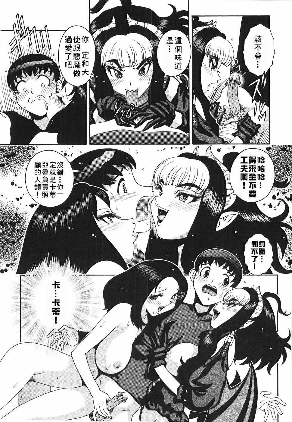 222