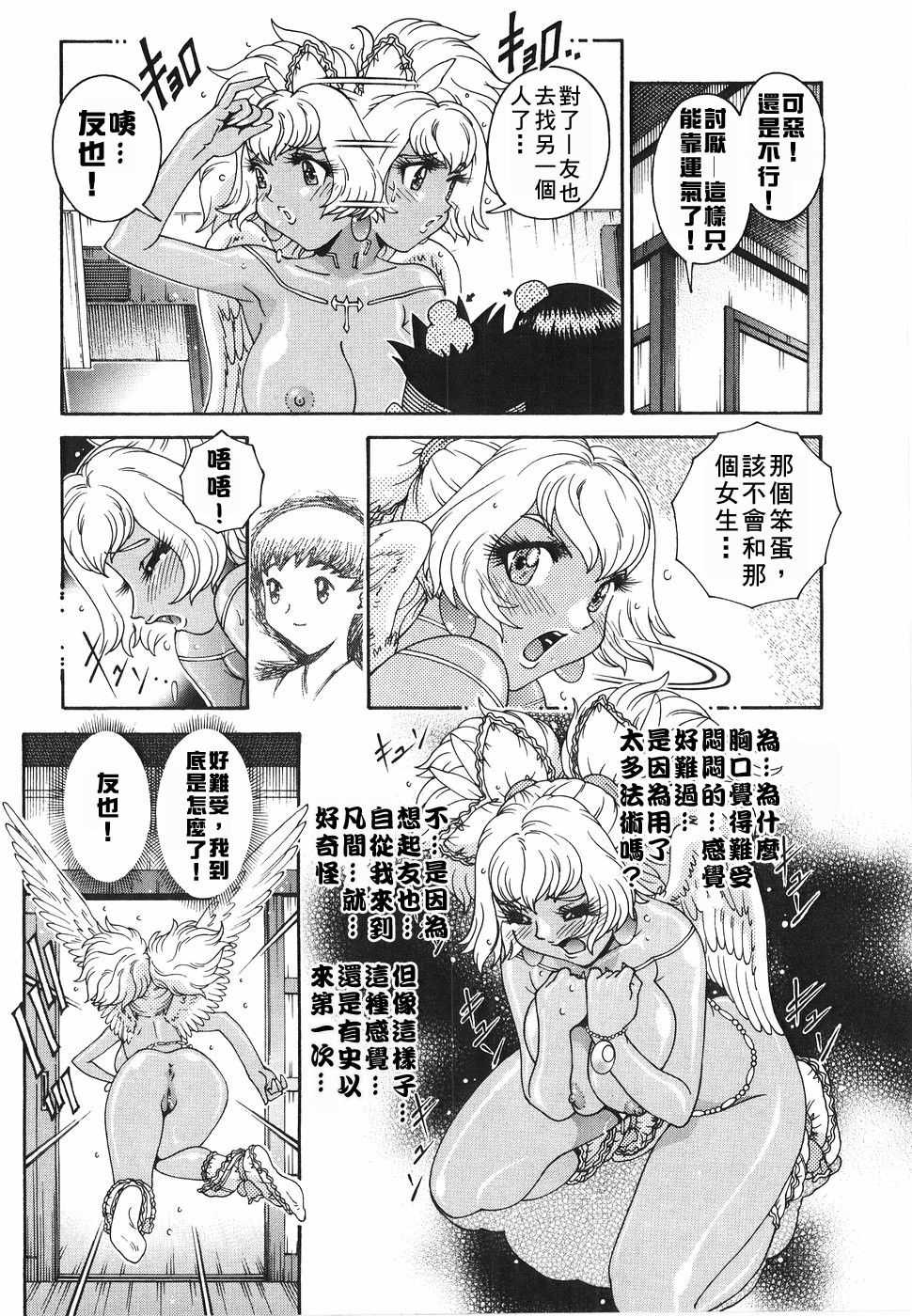 223