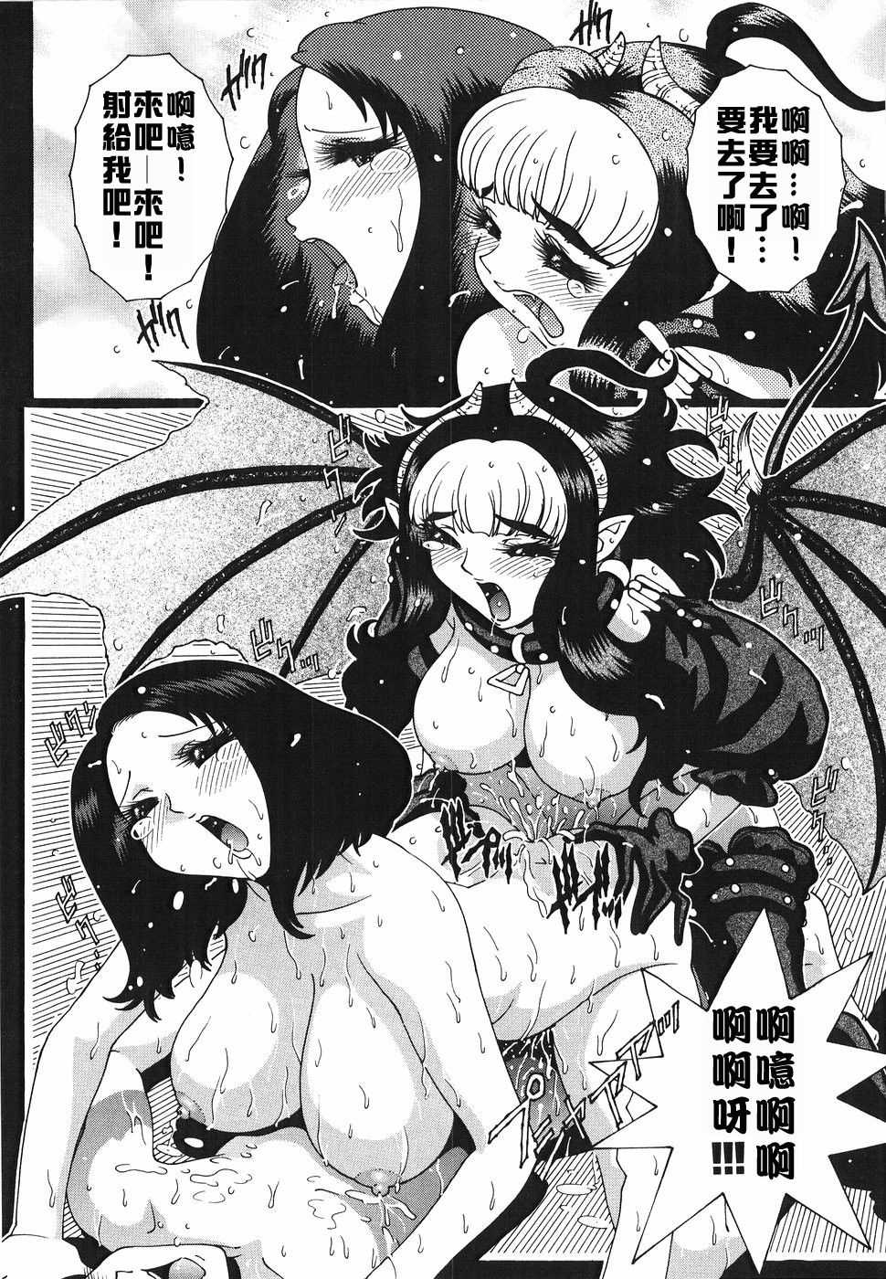 232