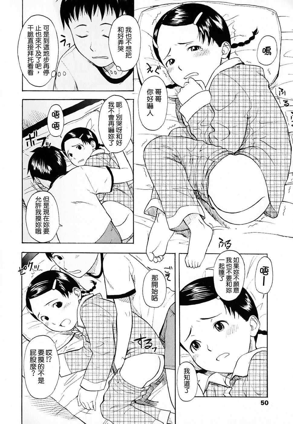 244