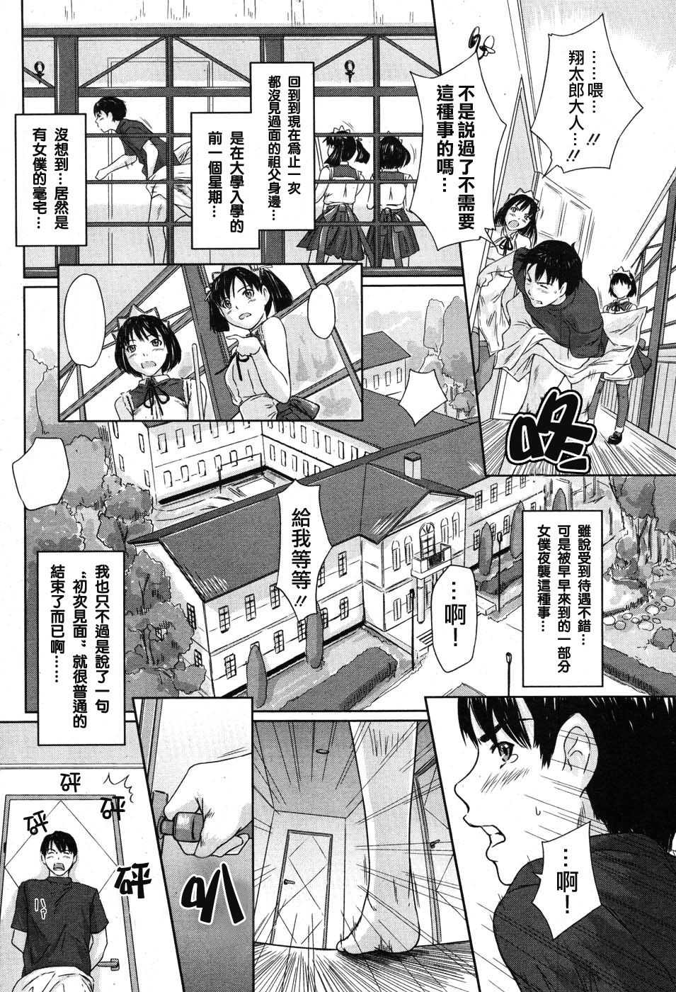 255