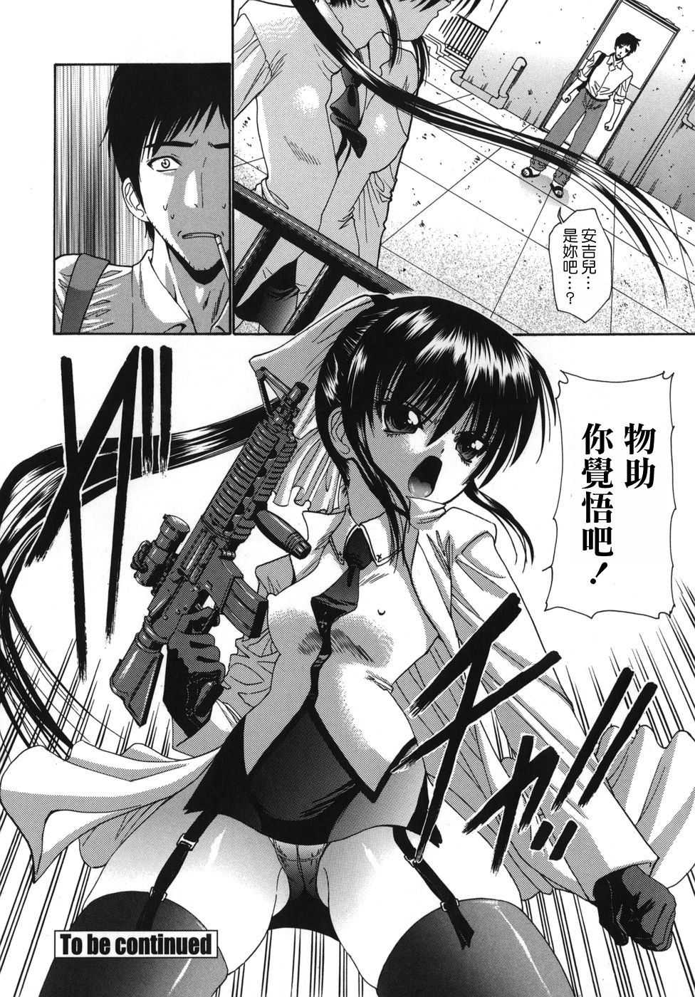 317