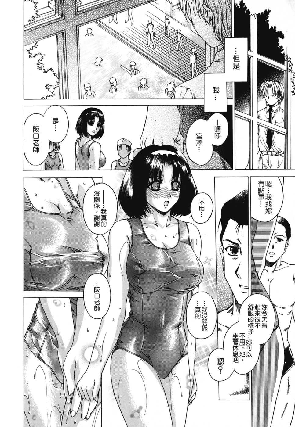 433