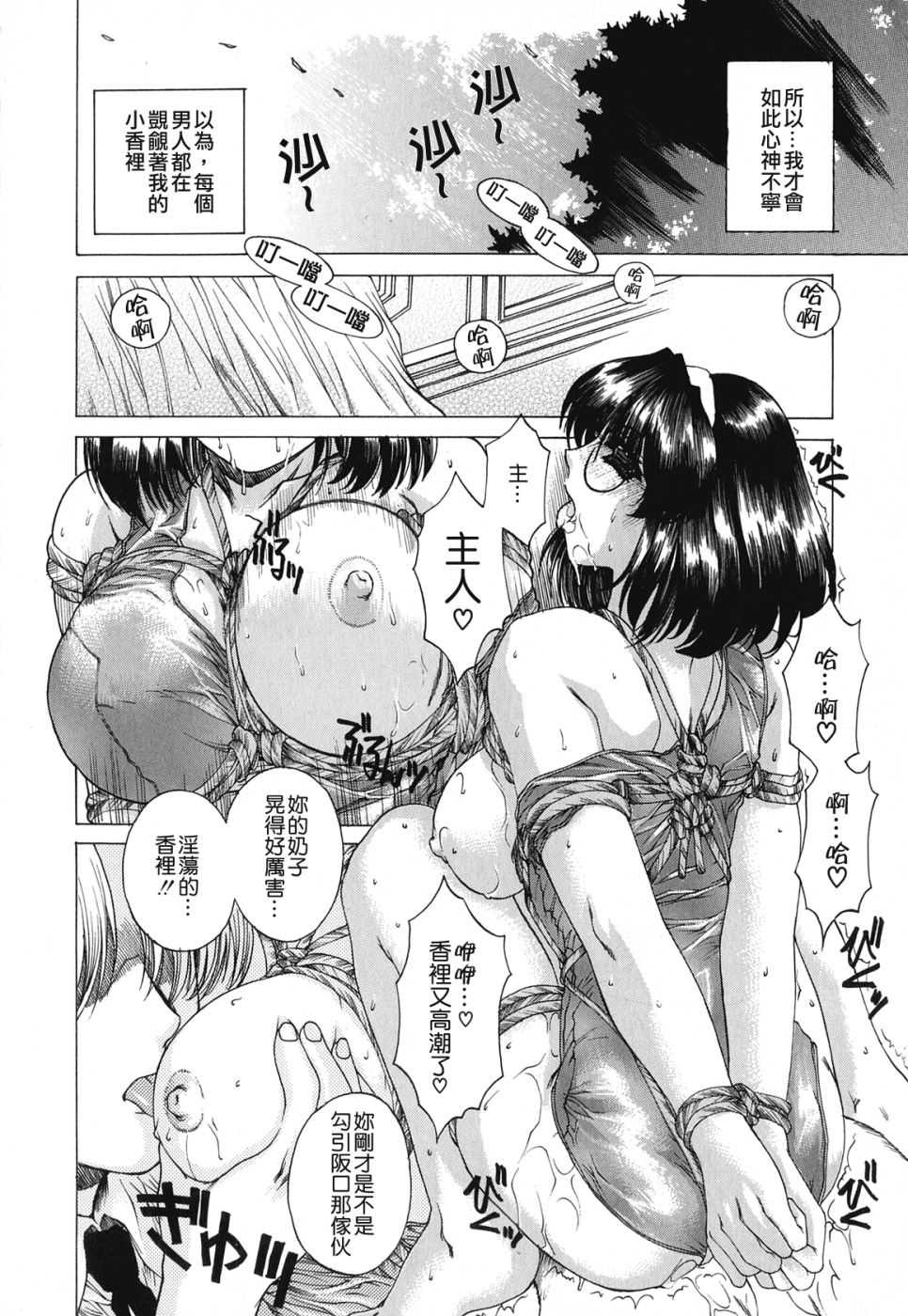 435