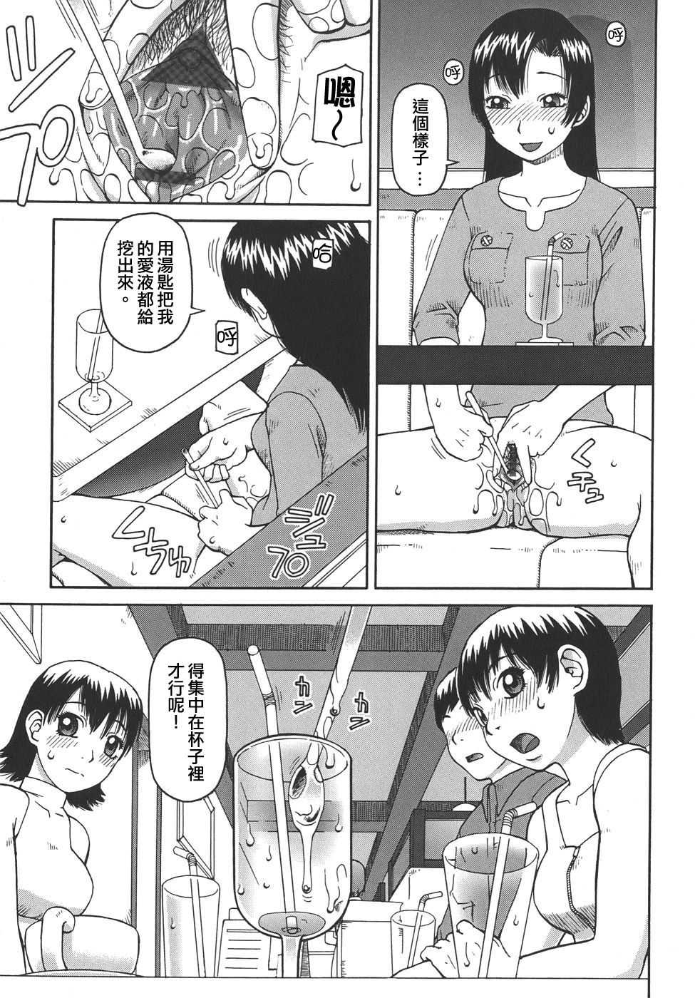 505