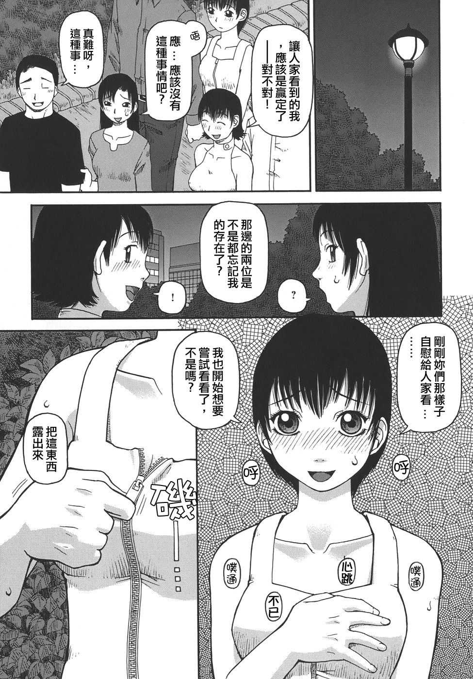 511