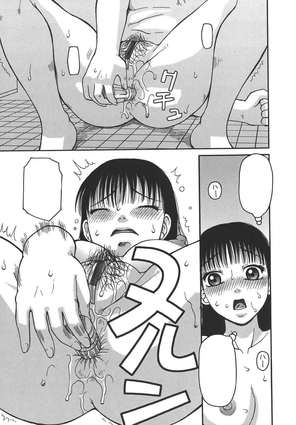 529