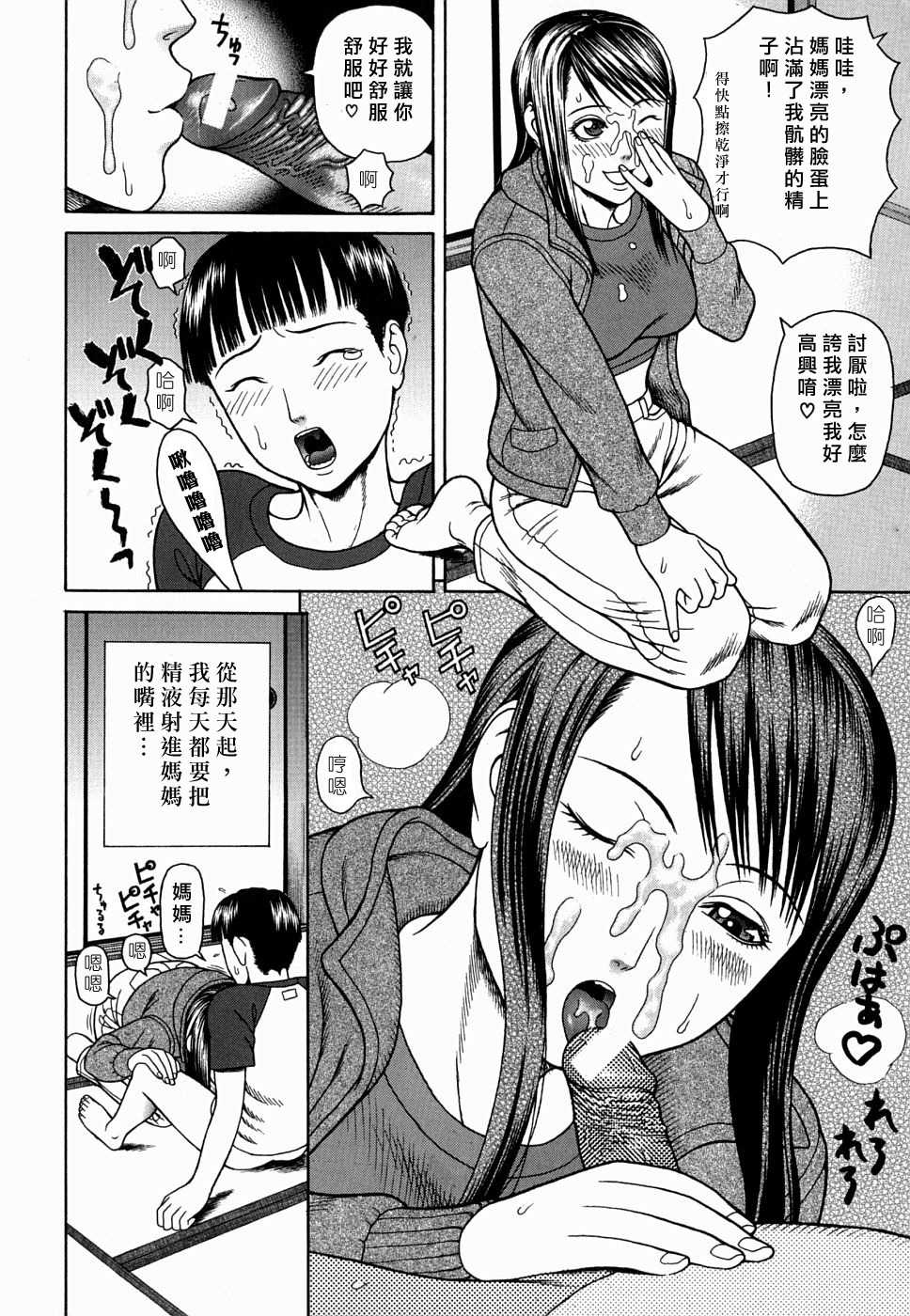 016