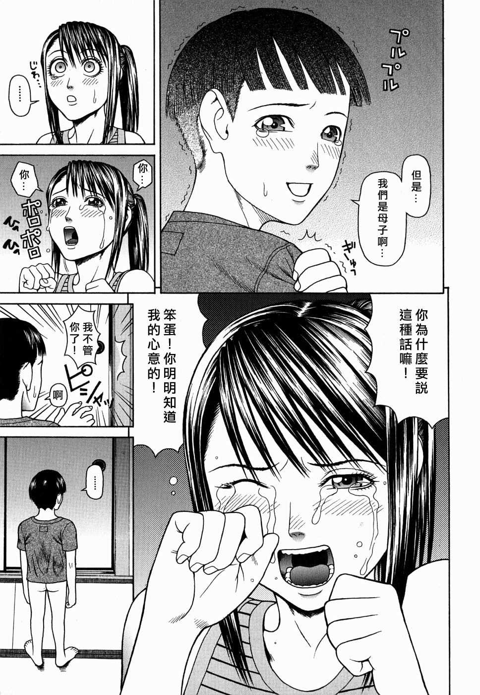 019