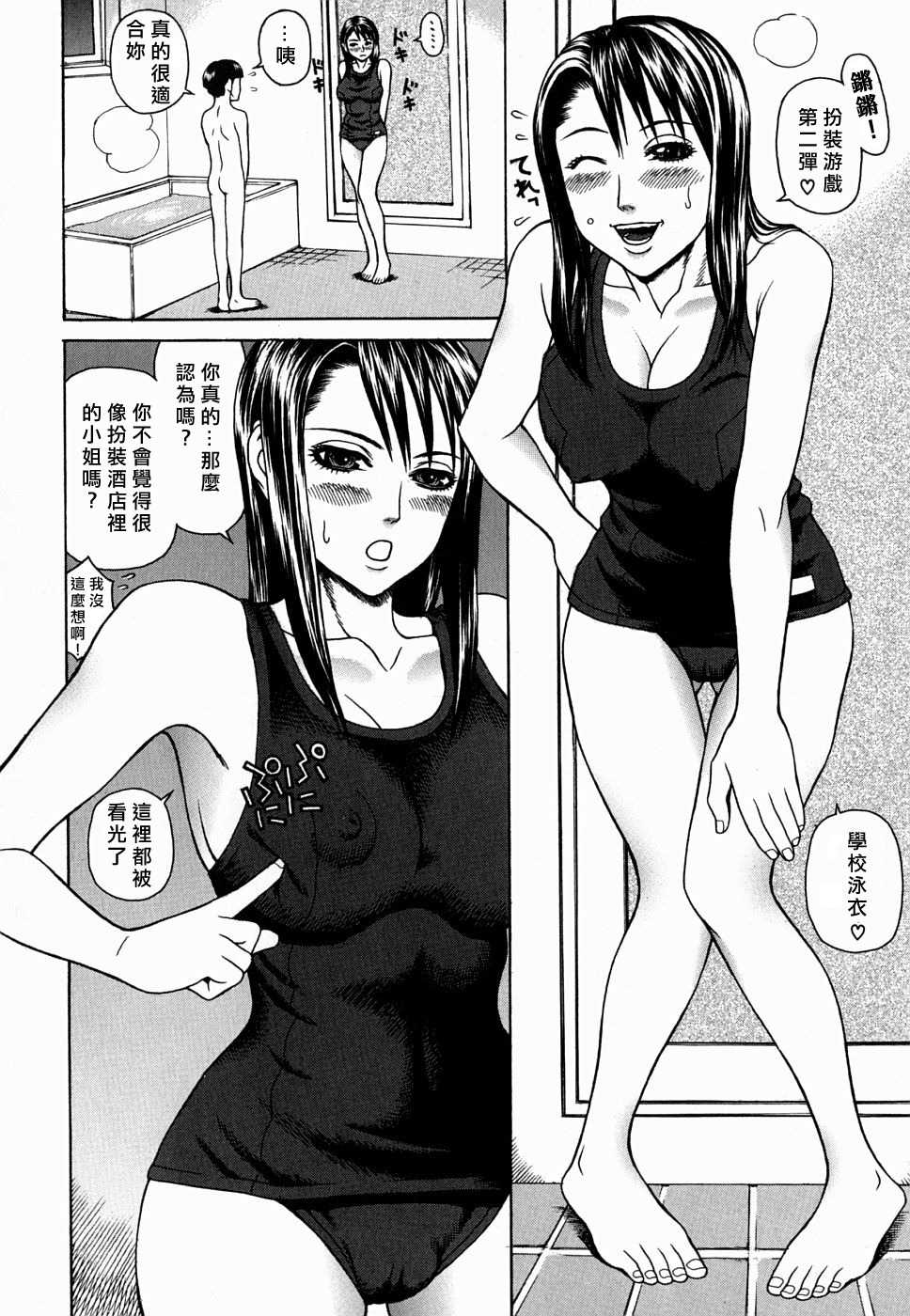 044
