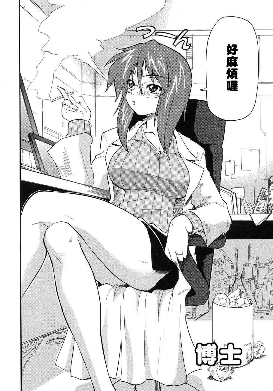 108