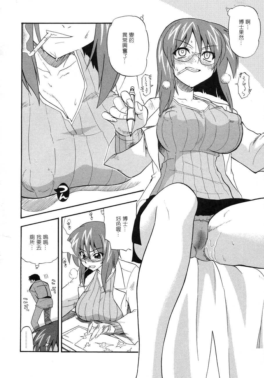 114