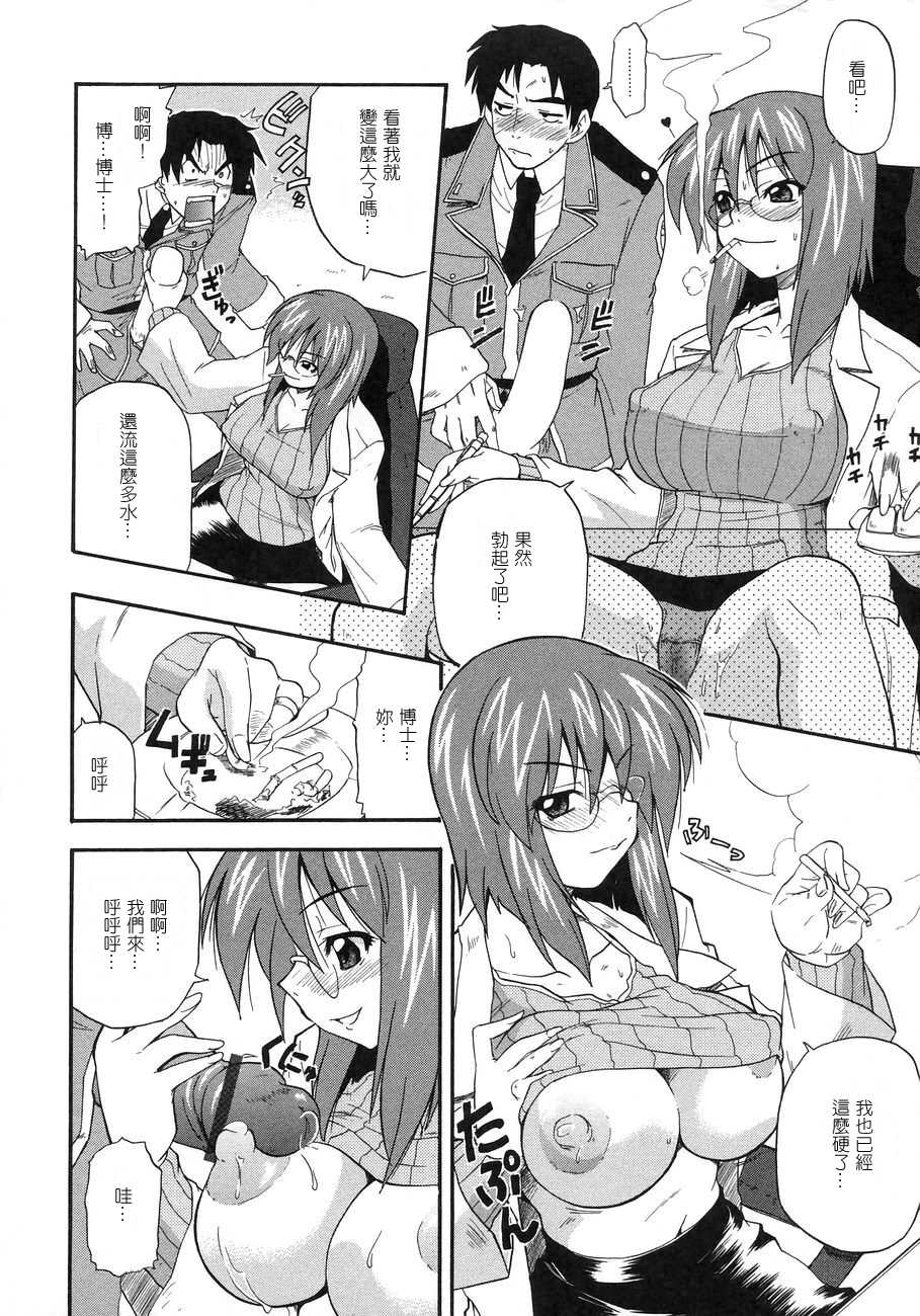 116