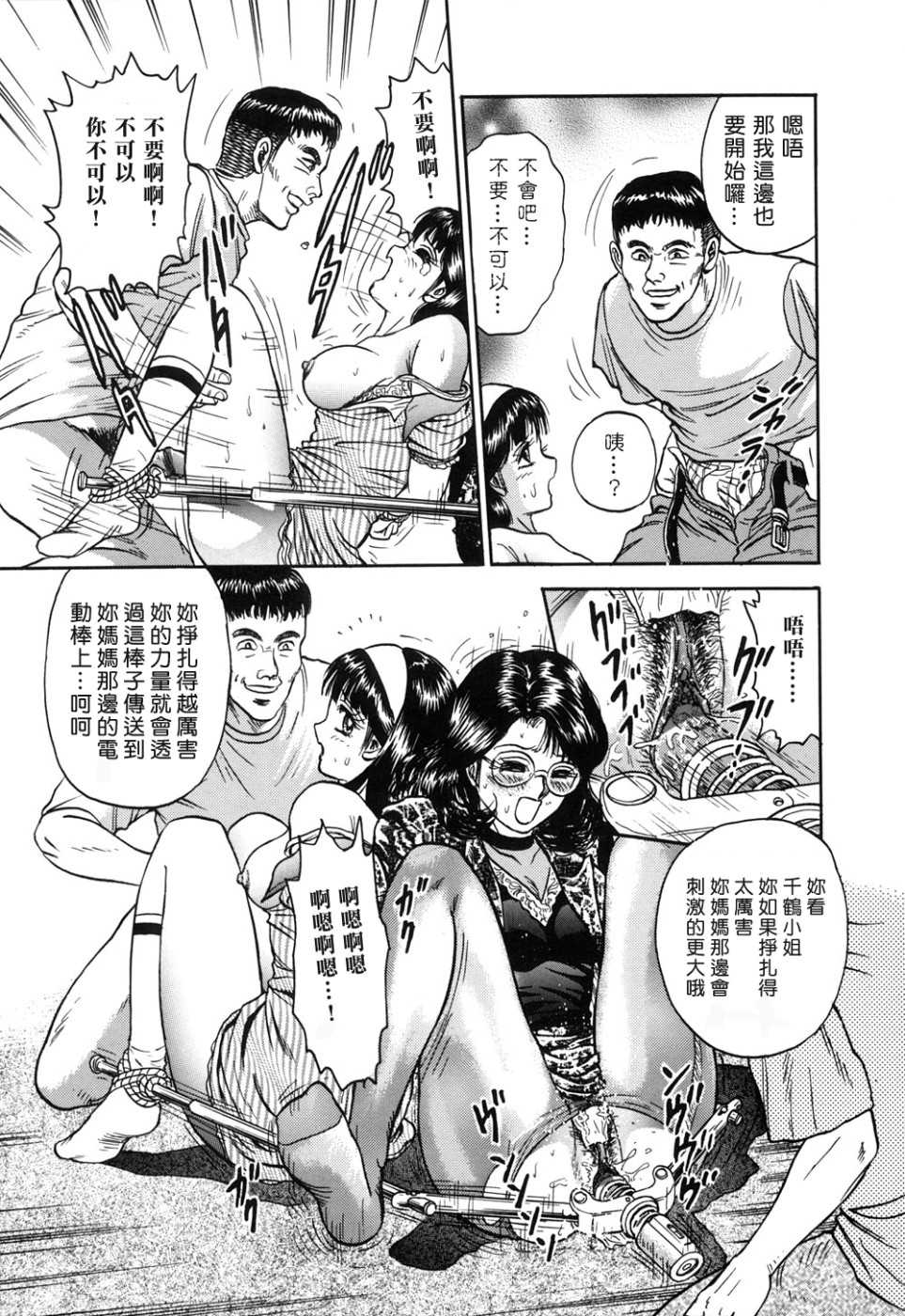 129