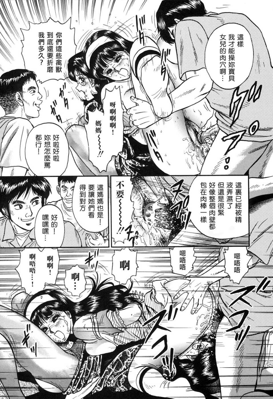 135