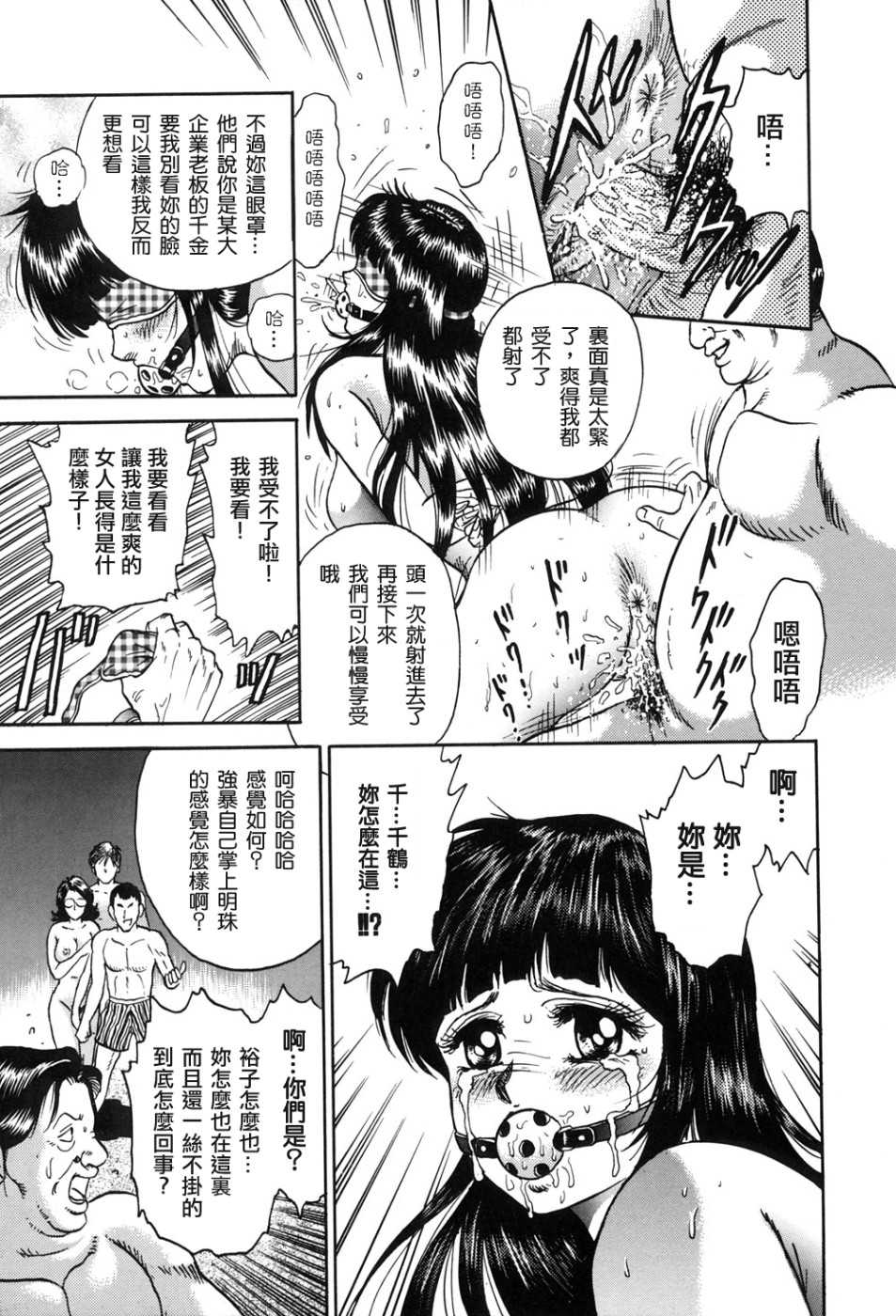 169