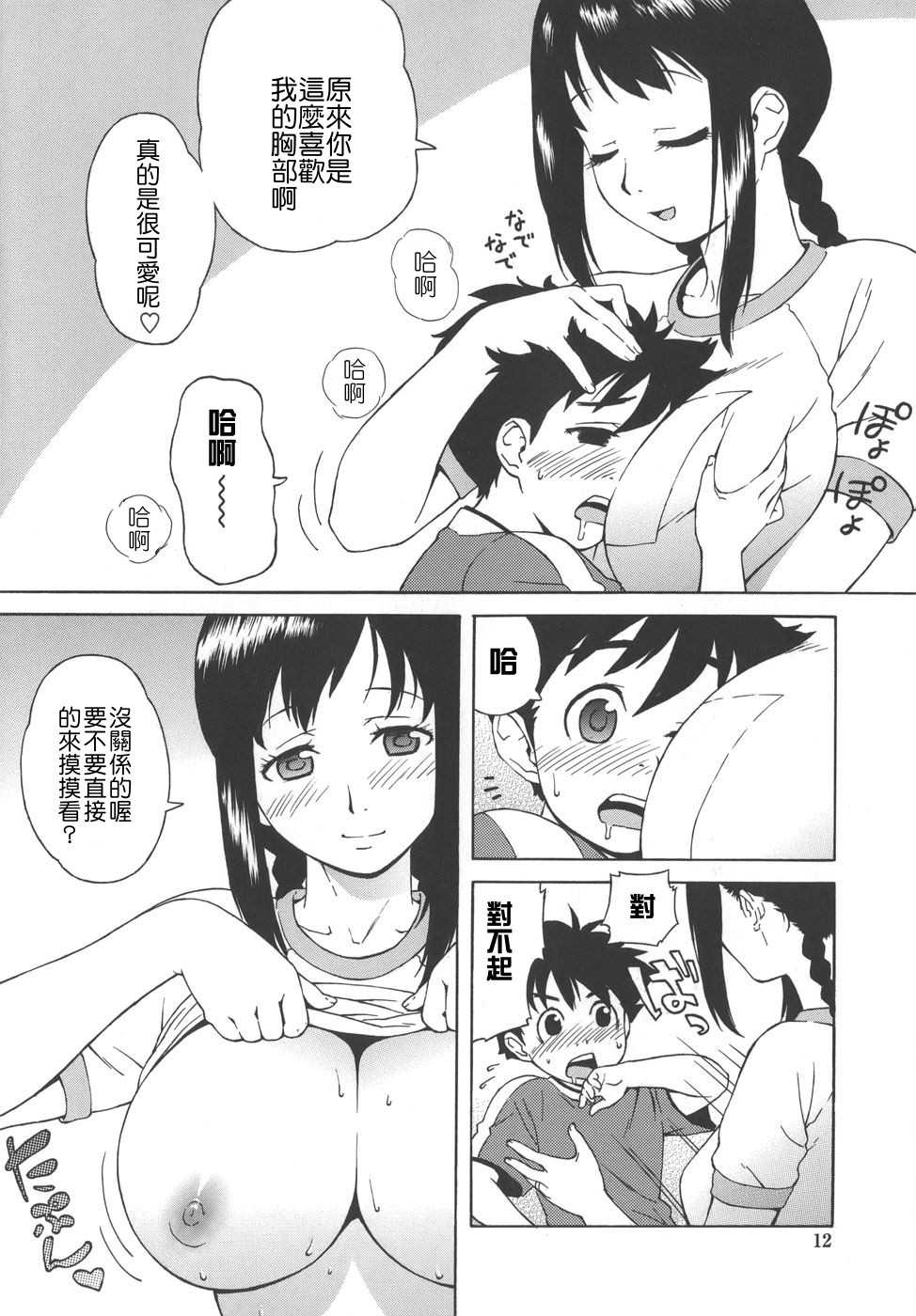 176