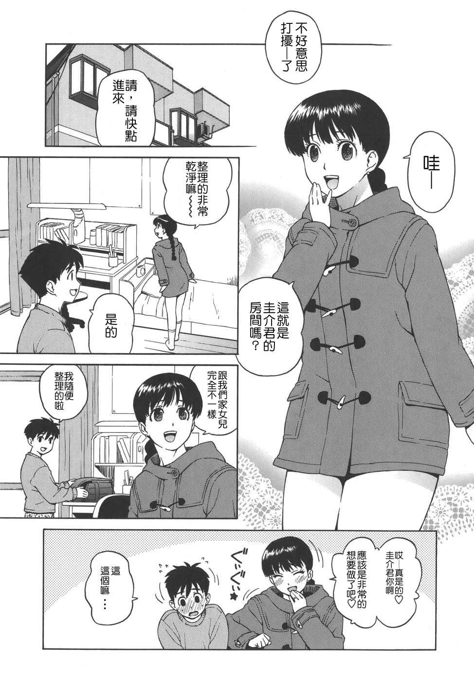 187