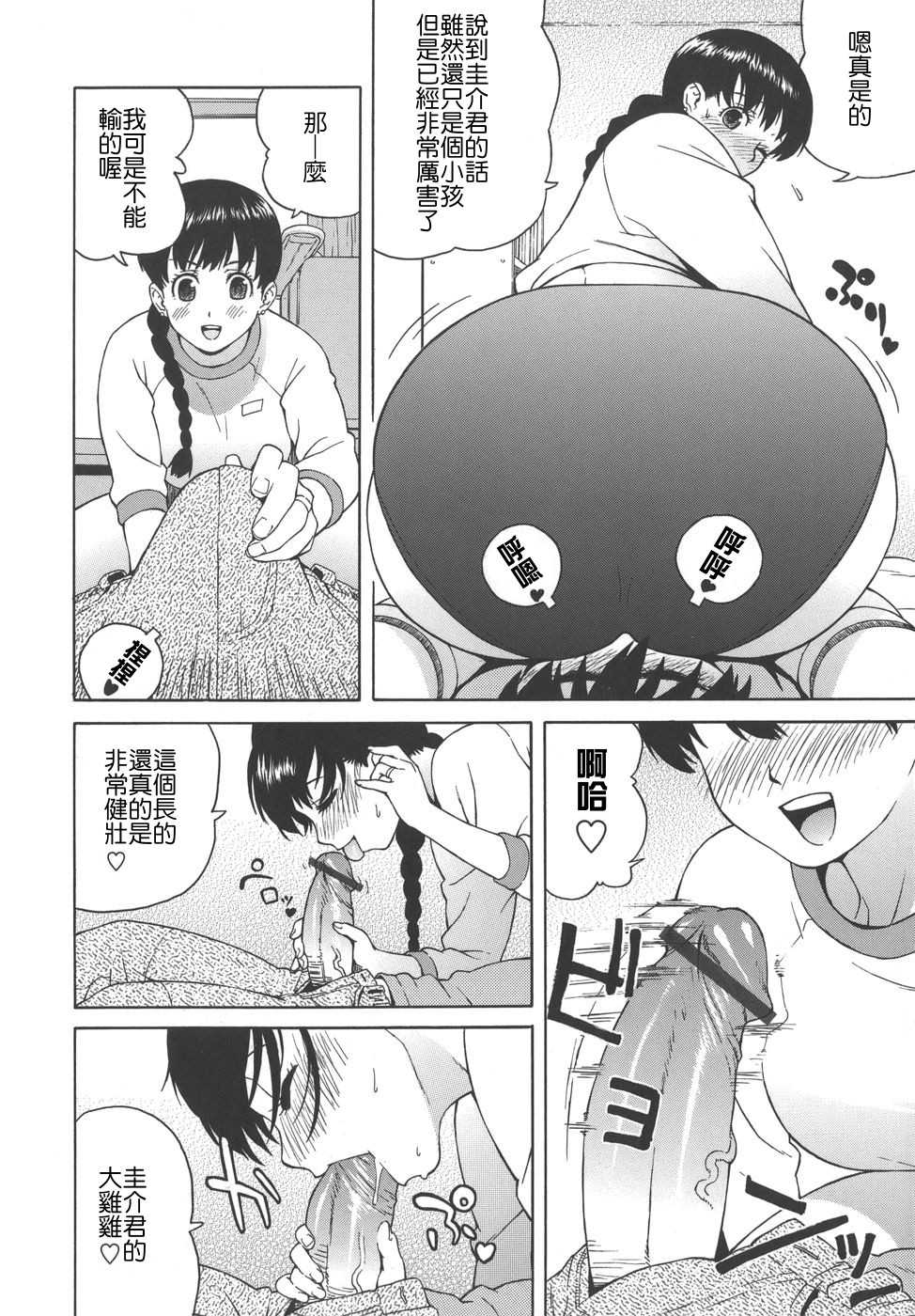 192