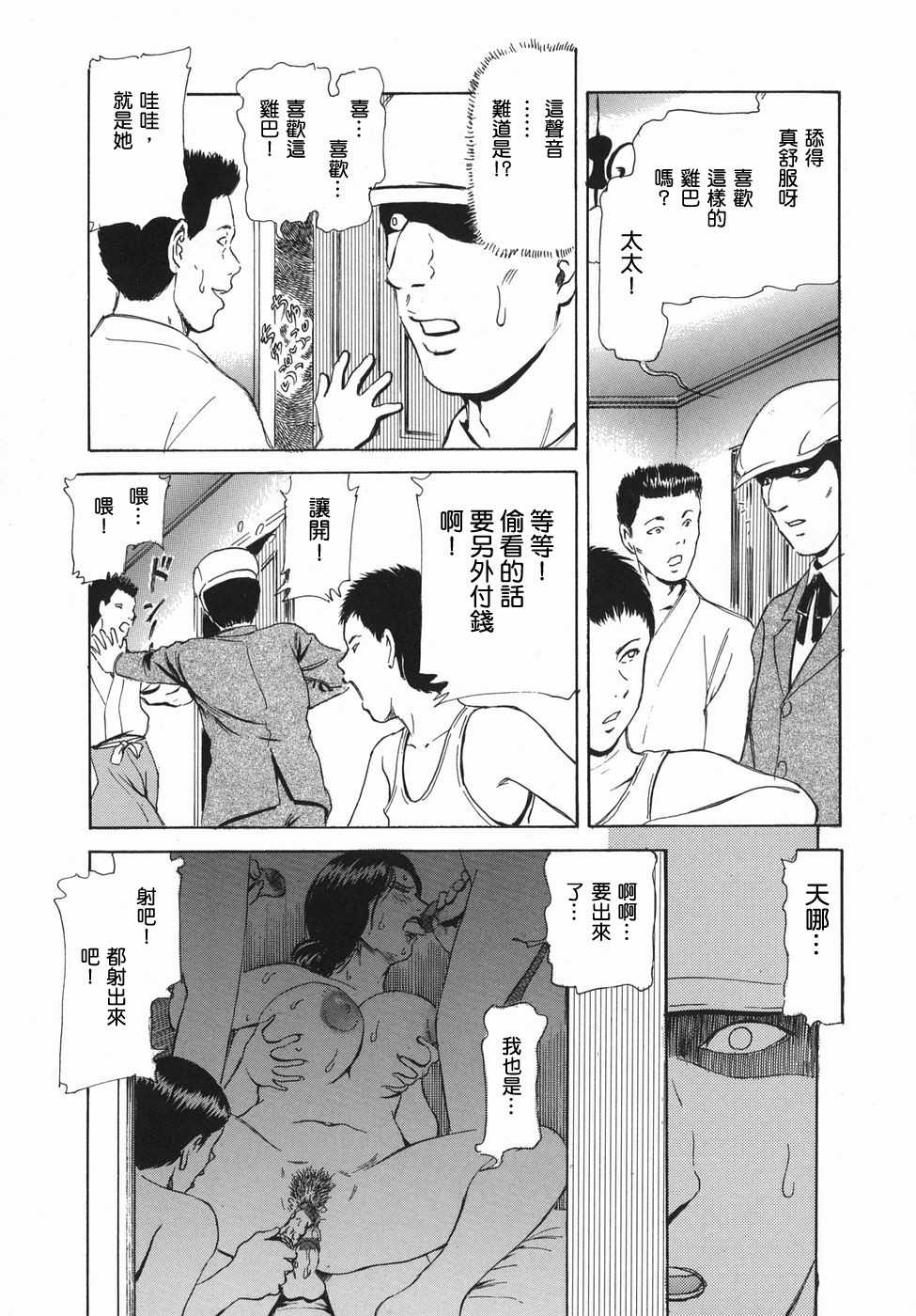 265