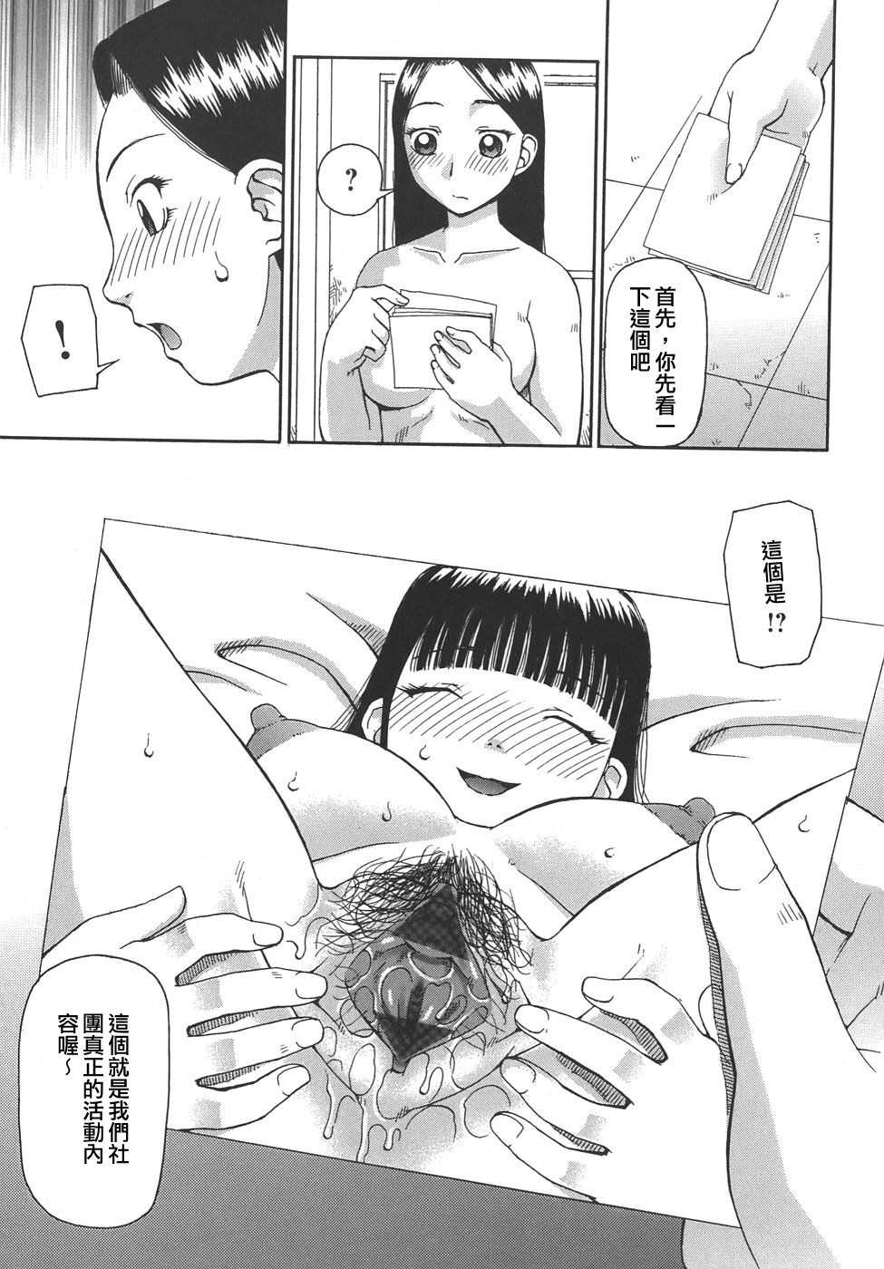 293