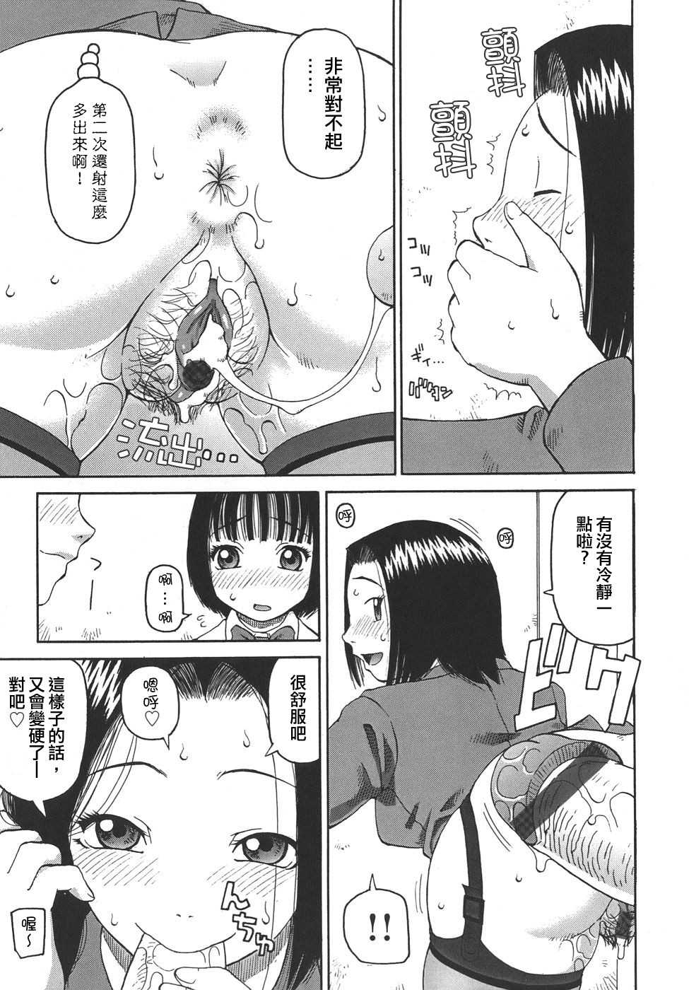 317