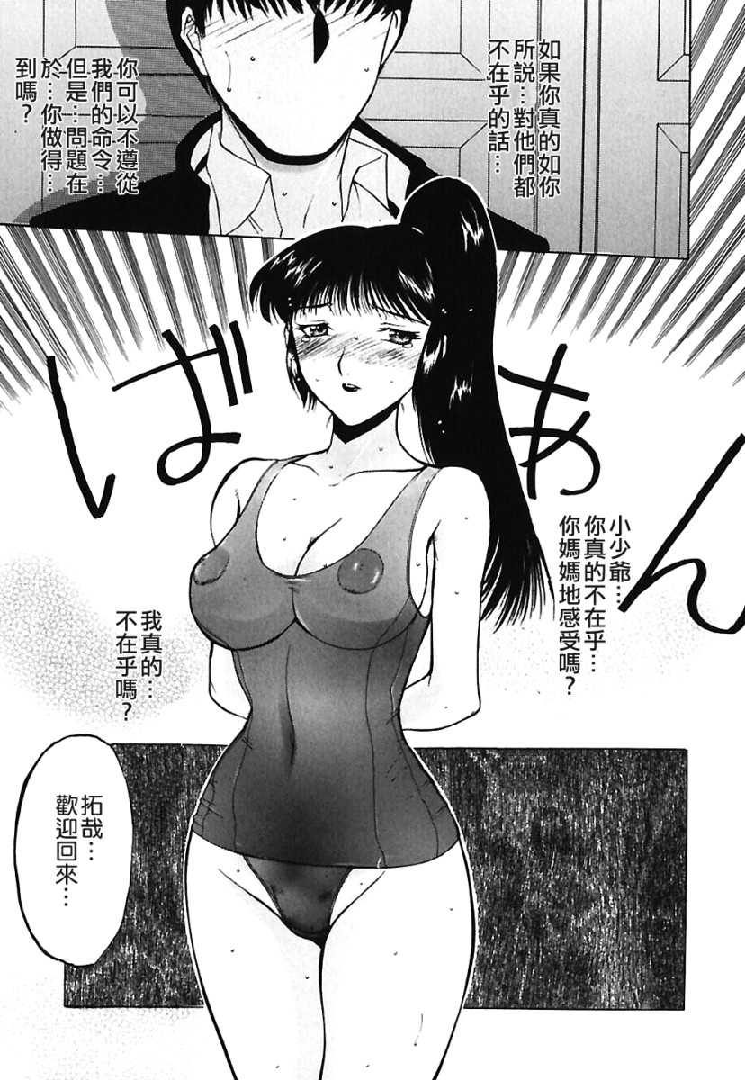 387