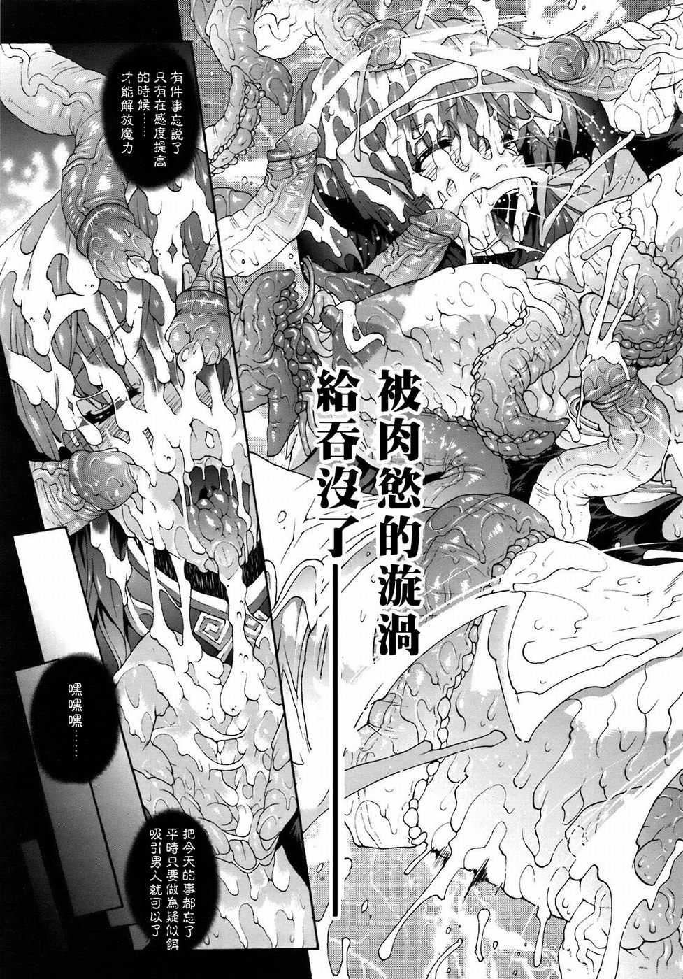 154