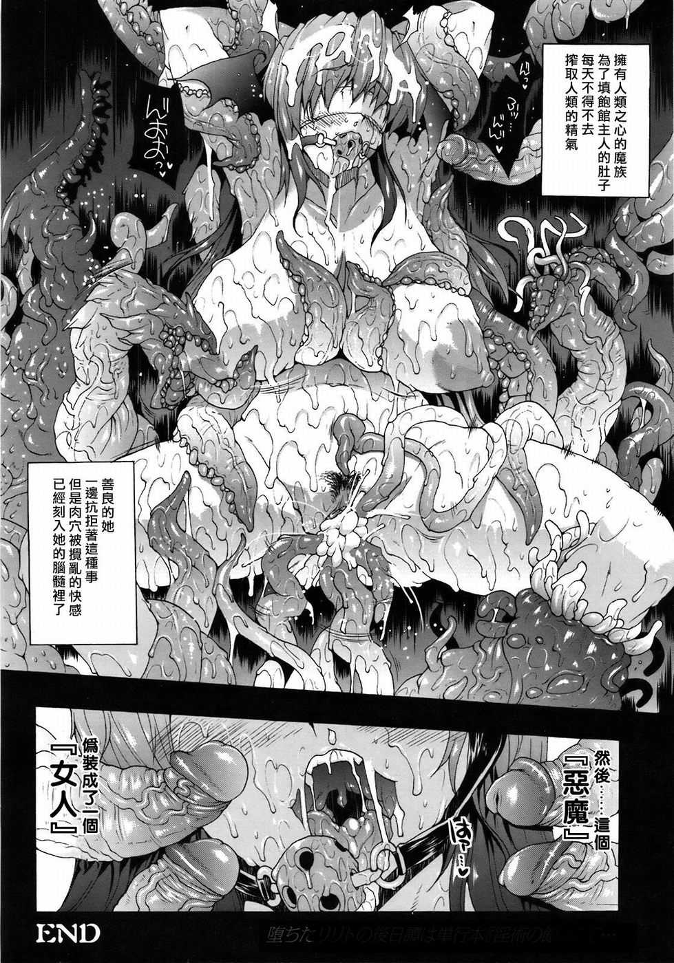 155