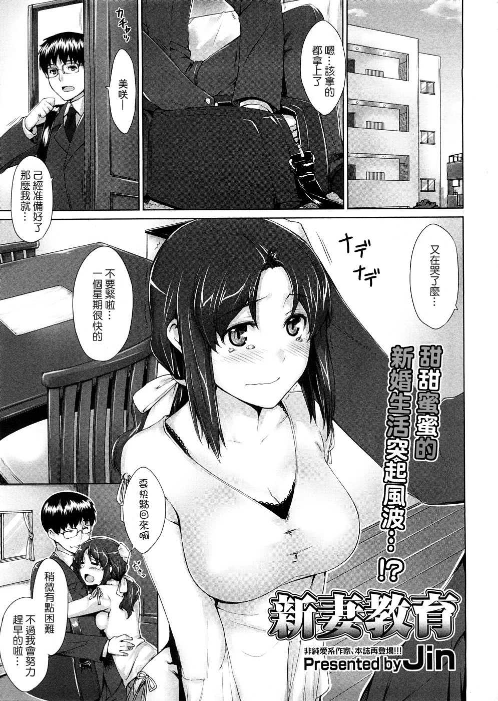 156