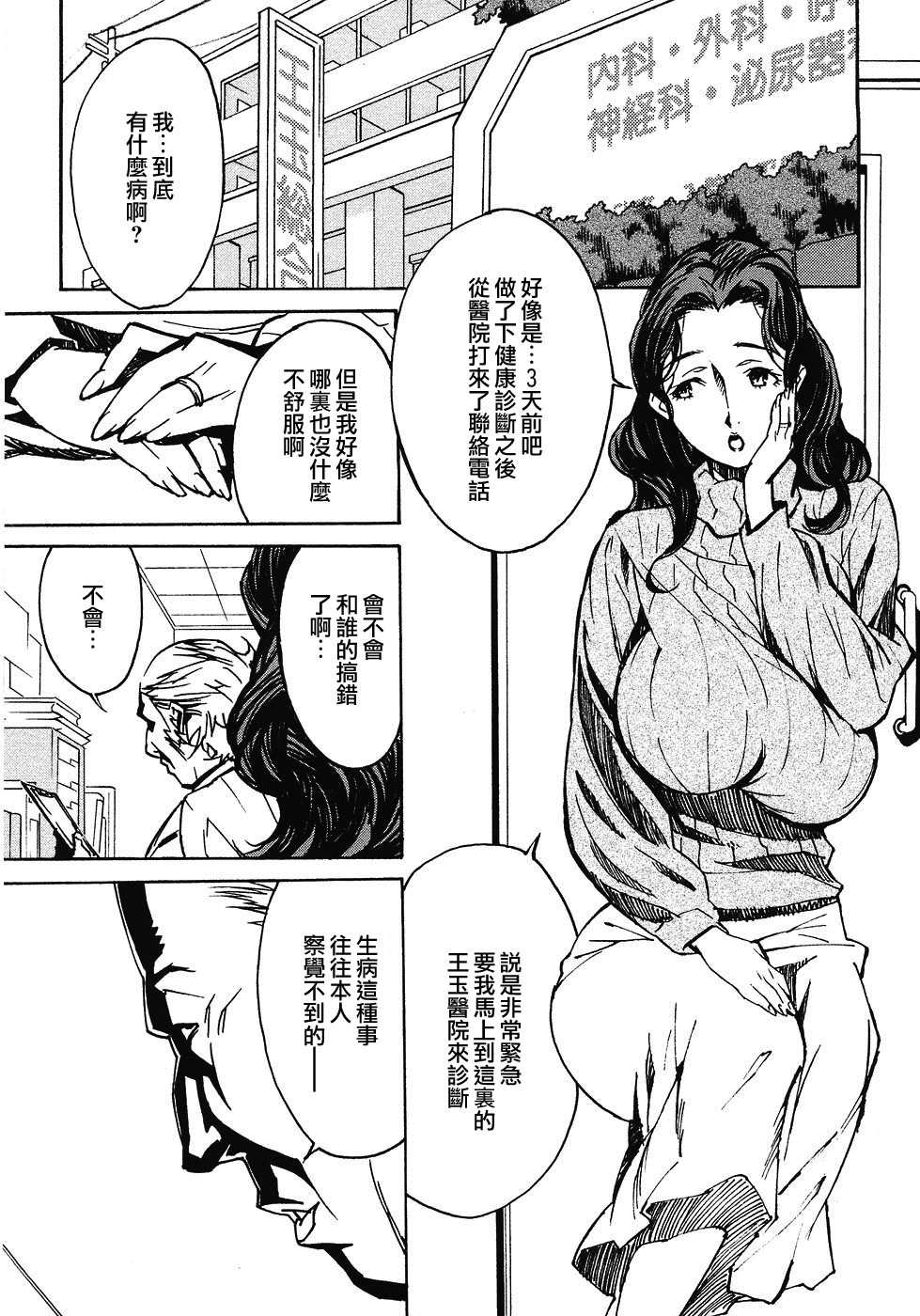 340