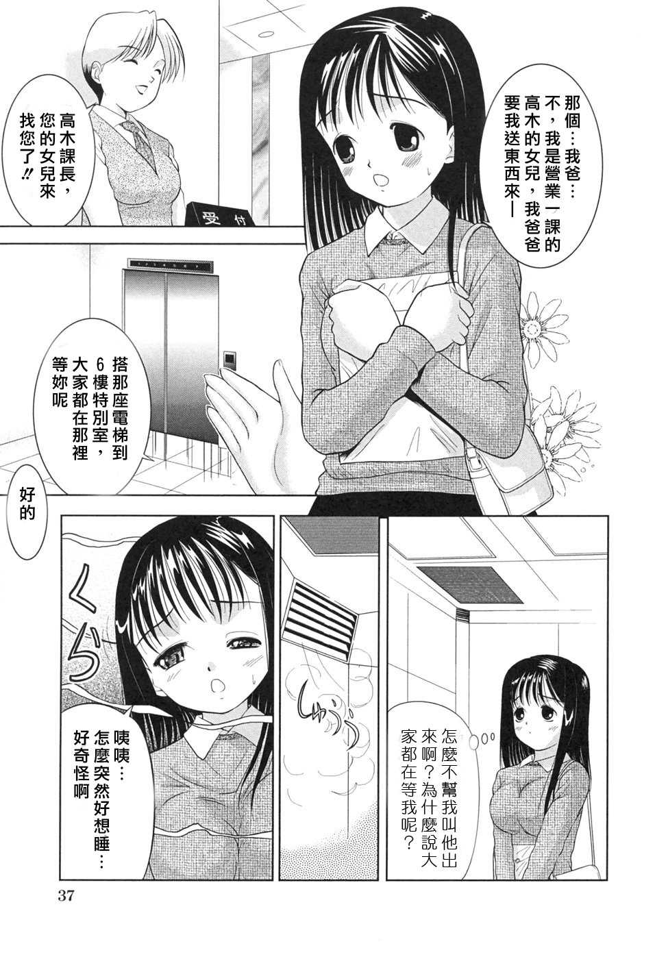 418