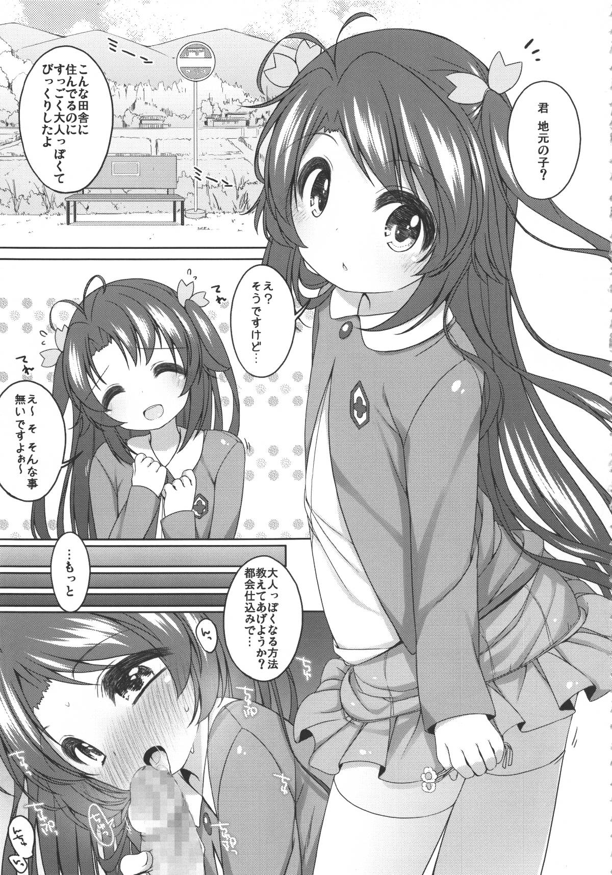 005