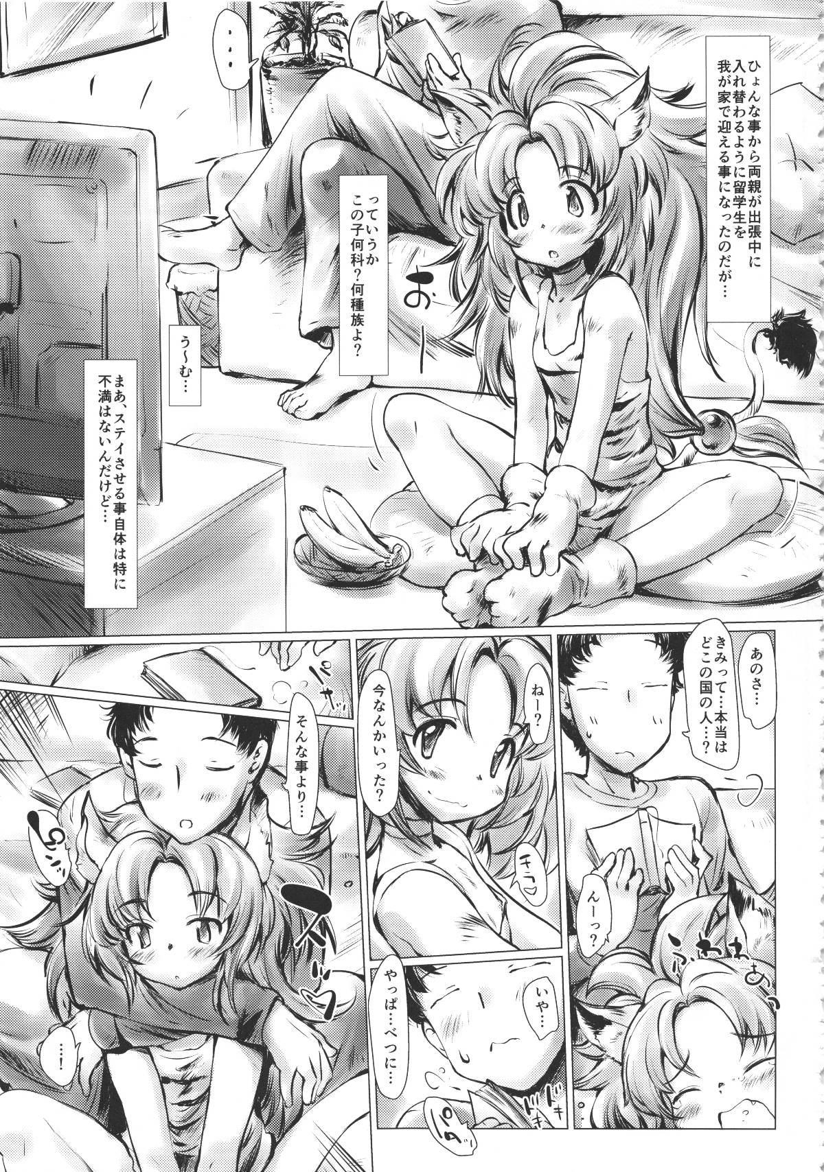 017