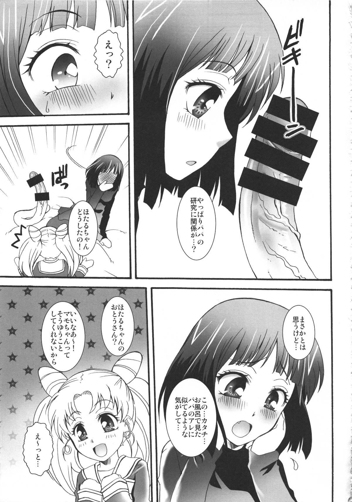 037