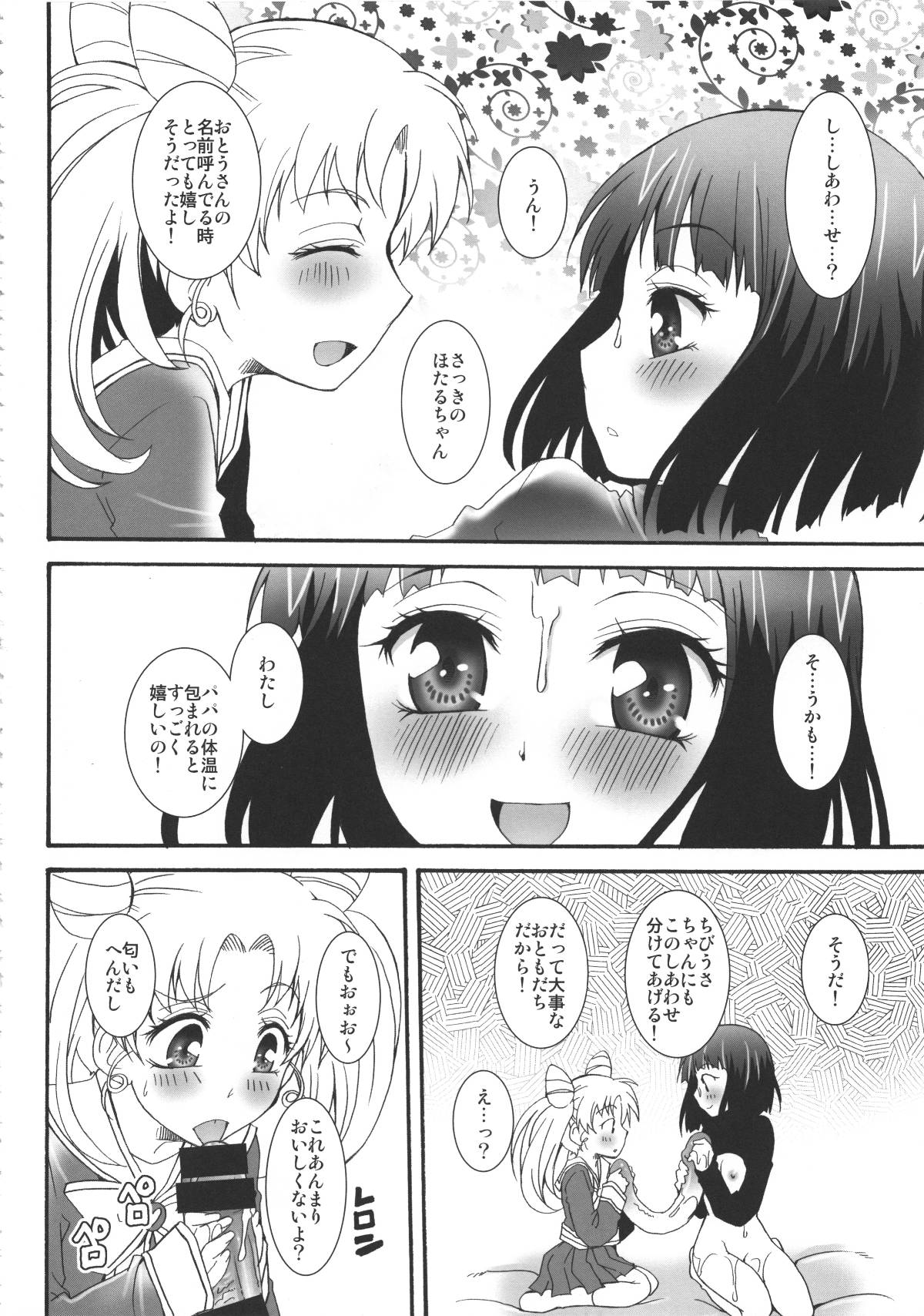 044