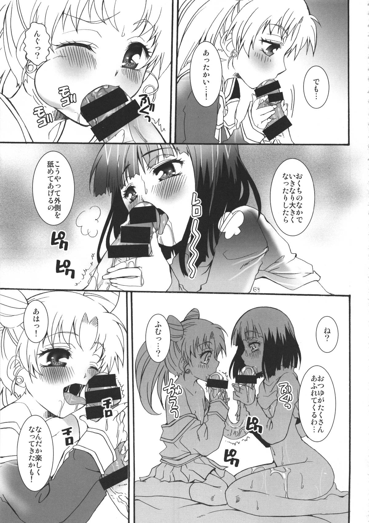 045