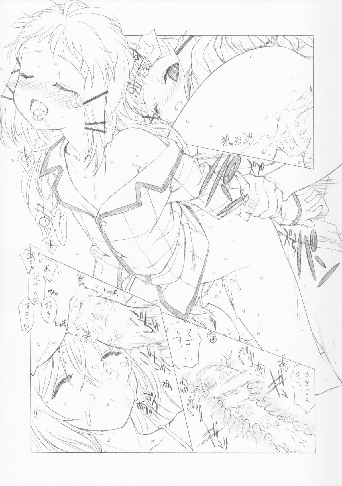 005