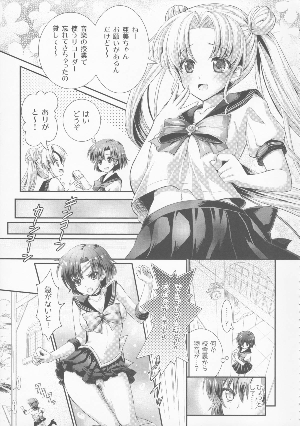 013